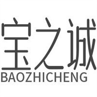 寶之誠加盟