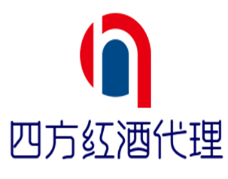 四方紅酒代理加盟