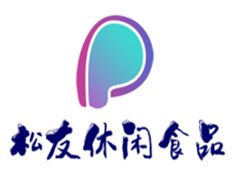 松友休閑食品加盟