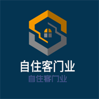 自住客門業(yè)加盟