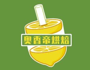 奧香帝烘焙加盟