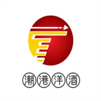 潮港洋酒加盟