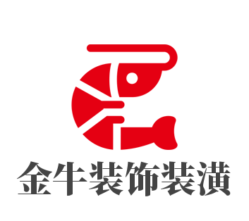 金牛裝飾裝潢加盟