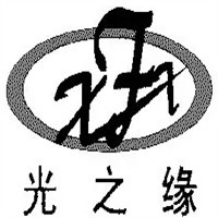 光之緣足浴加盟