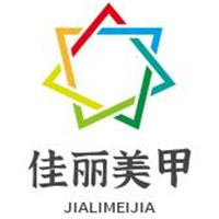 佳麗美甲加盟