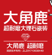 大角鹿大理石瓷磚加盟