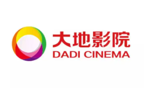 大地電影院加盟