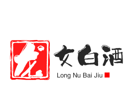 龍女白酒加盟