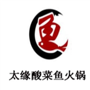 太緣酸菜魚火鍋加盟