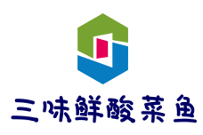 三味鮮酸菜魚加盟