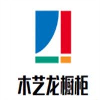 木藝龍櫥柜加盟