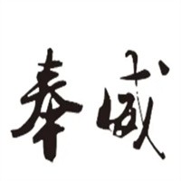 奉威櫥柜加盟