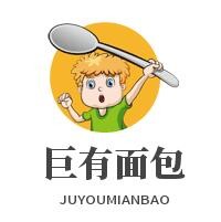 巨有面包加盟
