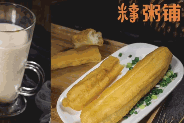 米事粥鋪