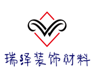 瑞澤裝飾材料加盟