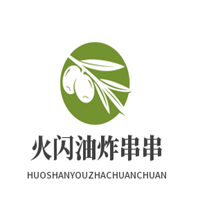 火閃油炸串串香加盟