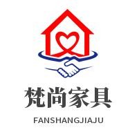 梵尚家具加盟