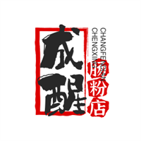 成醒腸粉店加盟