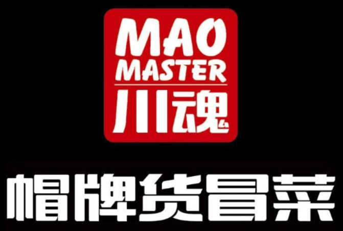 川魂帽牌冒菜加盟