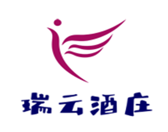 瑞云酒莊加盟