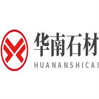 華南石材加盟