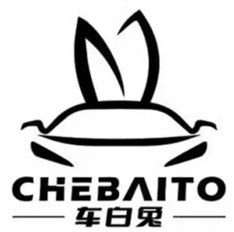 車白兔自助洗車加盟