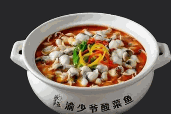 渝少爺酸菜魚米飯