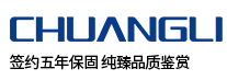 創(chuàng)歷制冰機(jī)加盟