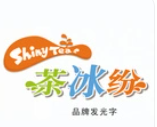 茶冰紛加盟