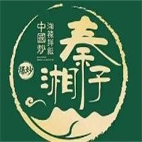 秦湘子川湘木桶飯加盟