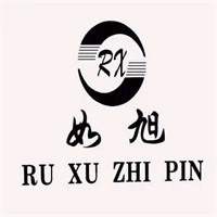 如旭箱包加盟
