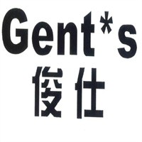 俊仕箱包加盟
