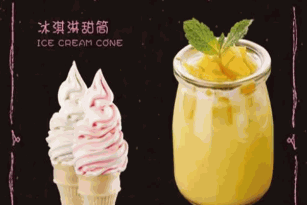 檸檬碼頭臺(tái)式奶茶