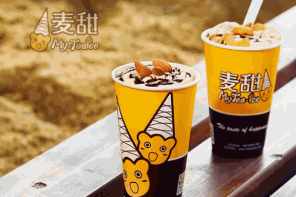 麥甜艾斯冰淇淋