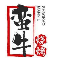蠻牛燒烤加盟