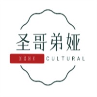 圣哥弟婭女裝加盟