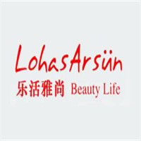 樂(lè)活雅尚化妝品加盟