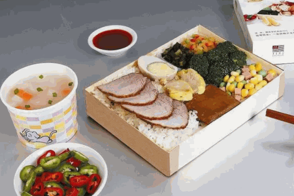 上池便當