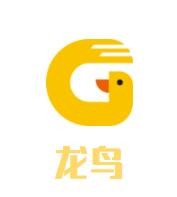 龍鳥加盟