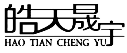 皓天晟宇方便面加盟