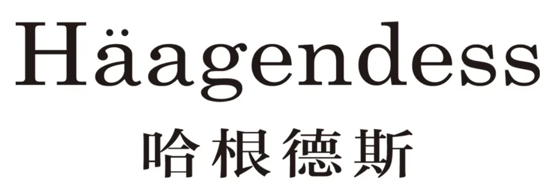 哈根德斯皮具加盟
