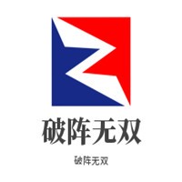 破陣無雙加盟