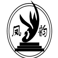鳳韻國際養(yǎng)生美容會所加盟
