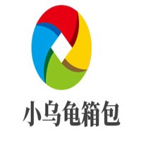 小烏龜箱包加盟