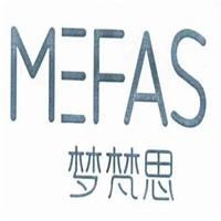 夢(mèng)梵思皮具加盟