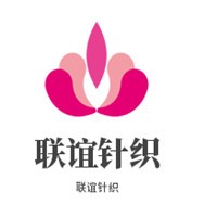 聯誼針織加盟