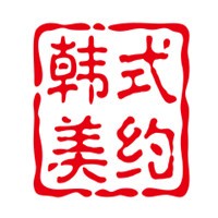 韓式美約櫥柜加盟
