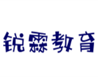 銳霖教育加盟