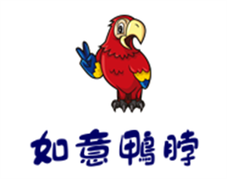 如意鴨脖加盟