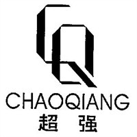 超強箱包加盟